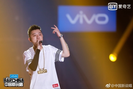 中国新说唱王以太外号王闪火，难道是太想火了才起这个名字！