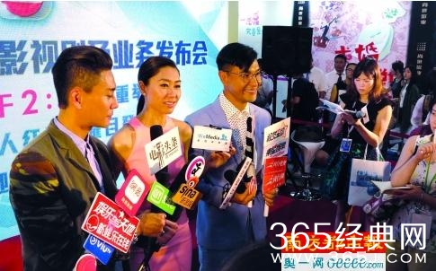 再创世纪什么时候播？预计7月30日爱奇艺播出