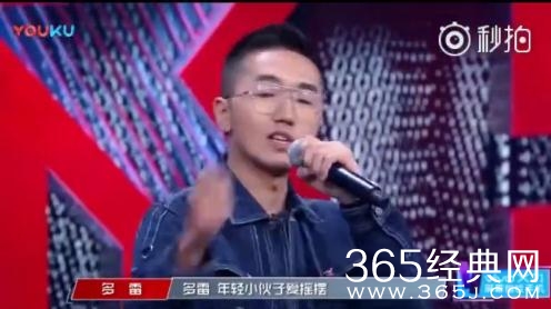 中国新说唱中清华学霸rapper，有文化的rapper写词就是不一样！
