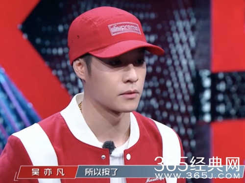 周汤豪以新人的姿态来参加中国新说唱，只为圆一个梦！