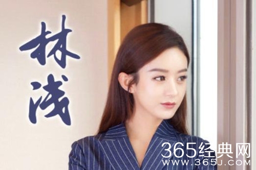 赵丽颖待播作品大盘点