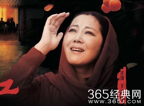 岁岁年年柿柿红杨柿红会改嫁吗？最后有没有改嫁