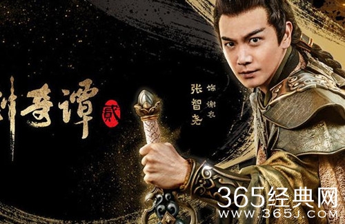 就是个水槽124期：古剑奇谭2来袭！这部剧证明比起脸，服化特效永远不是改编剧毁原著的主要因素