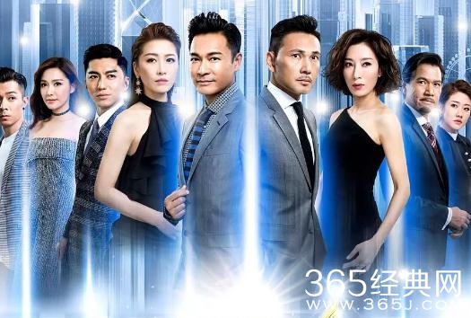 再创世纪什么时候播？预计7月30日爱奇艺播出