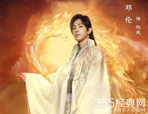 香蜜沉沉烬如霜穗禾结局是什么？谋杀水神终败露
