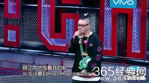 中国新说唱于嘉萌是演员，怪不得看的这么眼熟！