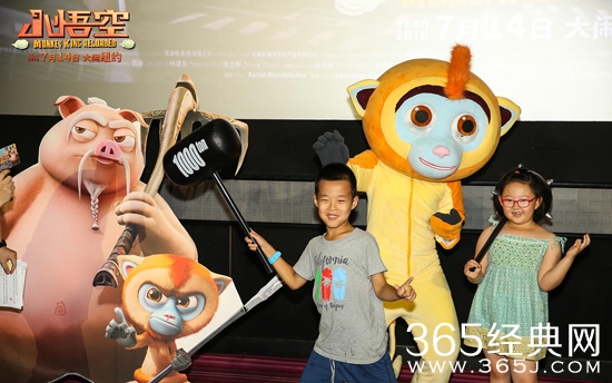 赏影猎人27：小悟空纽约迎战牛魔王，竟拜八戒为师