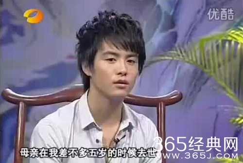 马天宇凄惨身世曝光