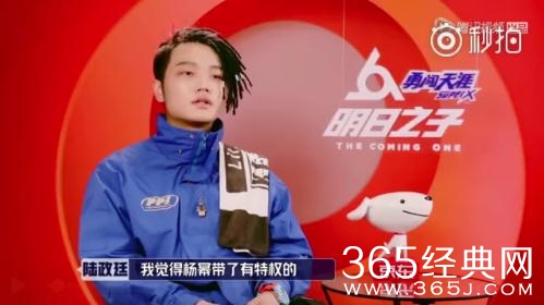 明日之子第2季陆政廷，可以争夺冠军的有力候选人！