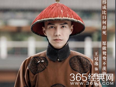 延禧攻略海兰察结局是什么？受重用病死