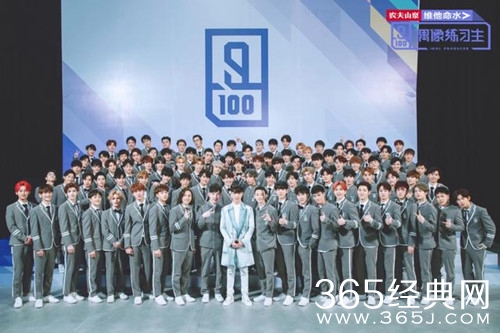 综艺甜饼164：港版101那么辣眼睛，《偶像练习生》的他去了才能当C位