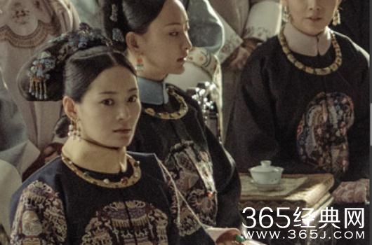 延禧攻略后妃正装上搭配的项圈是什么？清朝项圈也有讲究