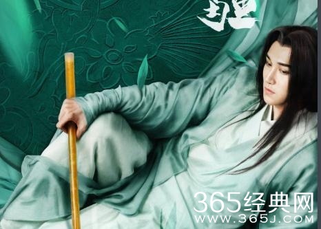媚者无疆公子喜欢晚媚吗？系公子单恋