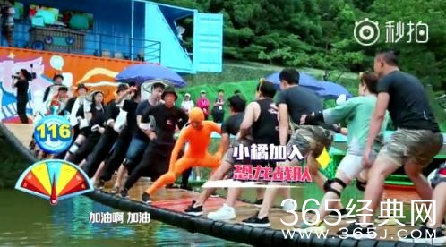 摇啊笑啊桥好看程度成为了暑假收视最高的综艺