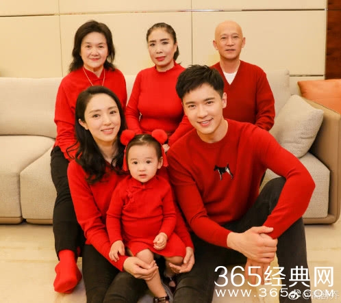 疑似董璇小号曝光 该账号关注了高云翔