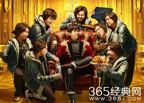 西虹市首富经典台词有哪些 西虹市首富经典台词汇总