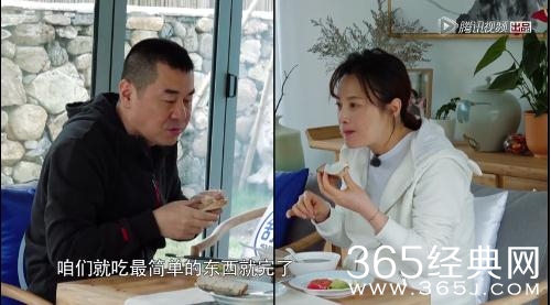 幸福三重奏陈建斌，被叫文武叔叔疯狂被Pick！