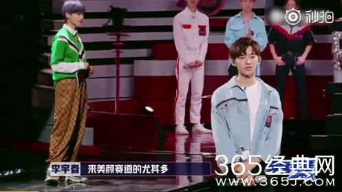 明日之子2吴宇恒，被人忽视的实力歌唱者！