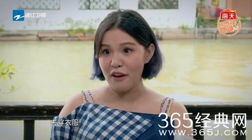 本周熟悉的味道3谢依霖，为妈妈做面显孝心~