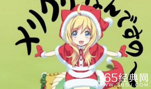 厨二病是什么意思 厨二病出自哪里