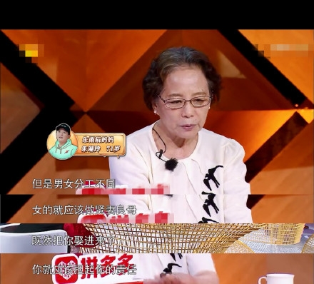 我家那小子朱雨辰妈妈窒息式管教，网友很不待见