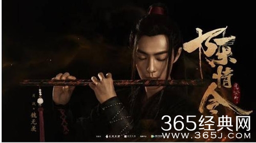 最夯剧集社128：这五部待播的双男主电视剧，第二部翻拍最多，最后一部最期待