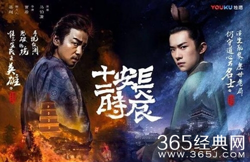 最夯剧集社128：这五部待播的双男主电视剧，第二部翻拍最多，最后一部最期待