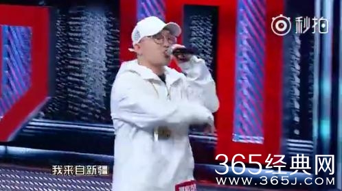 中国新说唱那吾克热，来自新疆的冠军候选人