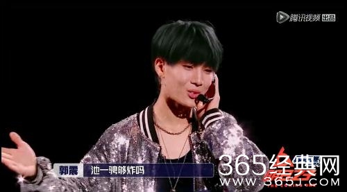 明日之子2郭震，小鲜肉中最有实力的选手！