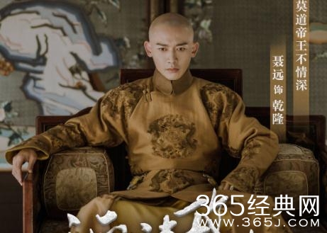延禧攻略顺嫔有历史原型吗？连降三级失宠去世