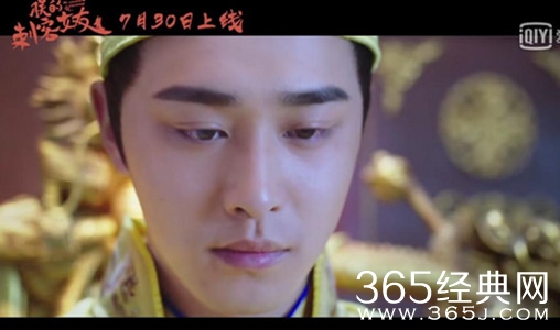 朕的刺客女友白因齐结局是什么？追妻曲折终成眷属