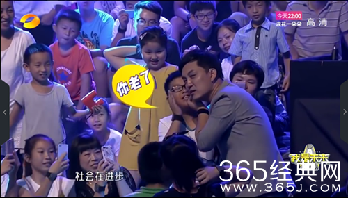 我是未来第2季嘉宾阵容，村长李锐首当其冲~