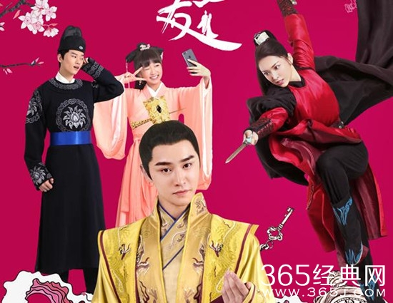 朕的刺客女友白竹结局是什么？疑似和爱人同往古代