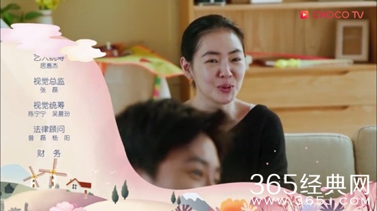 幸福三重奏小S做客，曝光江宏杰恋爱过往~