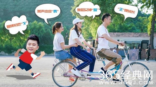 青春同学会袁姗姗吐槽张小斐引争议，吐的简直太狠了！