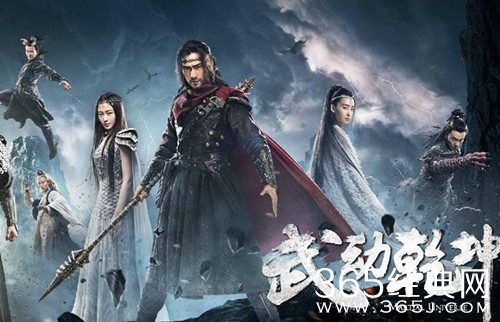 就是个水槽125期：古装剧迷的狂欢！2018年暑假竟然有这么多的高颜值古装剧！