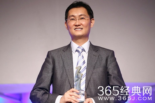 马化腾辟谣 希望商业上的竞争要有底线