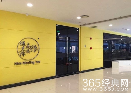 员工起诉韩寒餐厅欠薪 这个餐厅名很个性