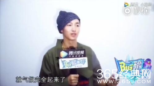 明日之子2黄翔麟，出生于99年的实力rapper!