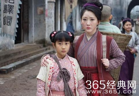 开封府李妃什么时候和赵受益母子相认