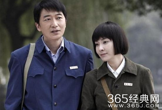 遥远的婚约乔慧敏结局是什么