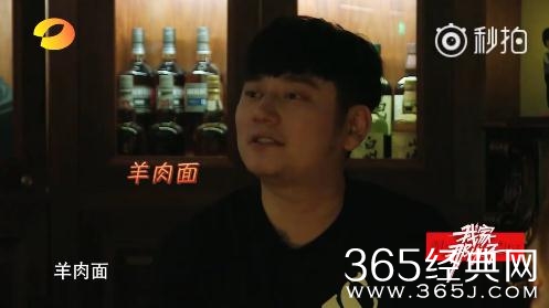 我家那小子钱枫身为一个吃货，无时不受到吐槽~
