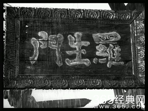 日本编剧桥本忍去世 享年100岁