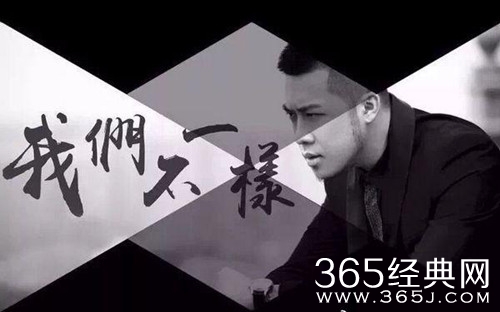 综艺甜饼165：好声音24强遭到曝光，没想到都是熟面孔