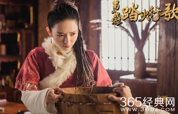 踏火行歌余英男的身世是什么？竟来自六十年后