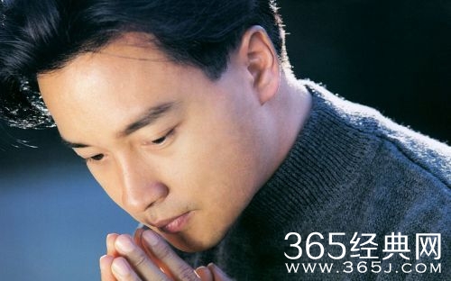 张国荣等被命名为小行星