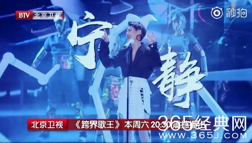 跨界歌王第三季第二轮半决赛，众嘉宾各显神通~