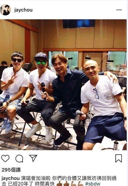 吴宗宪回应与周杰伦破冰：其实我们都是念旧的人