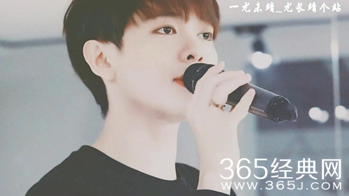 尤长靖竟然是那吾克热的帮唱嘉宾，两人关系匪浅