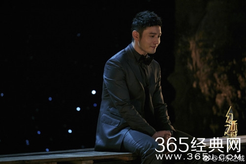 幻乐之城第1期嘉宾演唱歌曲mv视频完整版观看地址